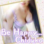 ヒメ日記 2026/03/26 19:57 投稿 ちづこ 奥鉄オクテツ東京店（デリヘル市場）