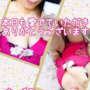 ヒメ日記 2026/03/28 21:03 投稿 ちづこ 奥鉄オクテツ東京店（デリヘル市場）