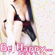 ヒメ日記 2026/04/03 20:20 投稿 ちづこ 奥鉄オクテツ東京店（デリヘル市場）