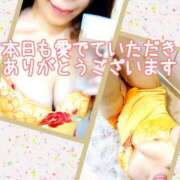 ヒメ日記 2026/04/11 19:56 投稿 ちづこ 奥鉄オクテツ東京店（デリヘル市場）