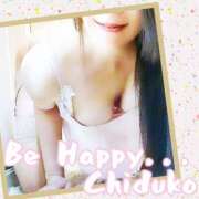 ヒメ日記 2026/04/16 19:33 投稿 ちづこ 奥鉄オクテツ東京店（デリヘル市場）