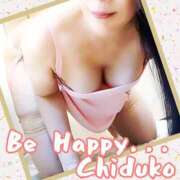 ヒメ日記 2026/04/23 19:24 投稿 ちづこ 奥鉄オクテツ東京店（デリヘル市場）