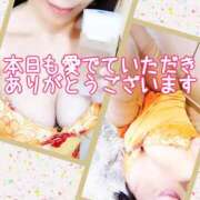 ヒメ日記 2026/05/09 19:47 投稿 ちづこ 奥鉄オクテツ東京店（デリヘル市場）