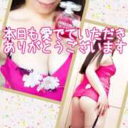 ヒメ日記 2026/05/12 19:30 投稿 ちづこ 奥鉄オクテツ東京店（デリヘル市場）