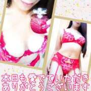 ヒメ日記 2026/08/14 19:35 投稿 ちづこ 奥鉄オクテツ東京店（デリヘル市場）