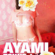 ヒメ日記 2024/12/30 13:32 投稿 あやみ 奥鉄オクテツ東京店（デリヘル市場）