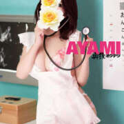 ヒメ日記 2025/01/02 10:16 投稿 あやみ 奥鉄オクテツ東京店（デリヘル市場）