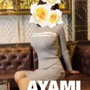 ヒメ日記 2025/01/04 11:23 投稿 あやみ 奥鉄オクテツ東京店（デリヘル市場）