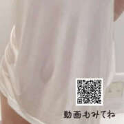 ヒメ日記 2025/01/09 11:39 投稿 あやみ 奥鉄オクテツ東京店（デリヘル市場）