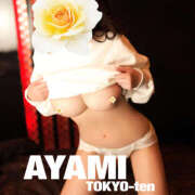 ヒメ日記 2025/01/18 12:31 投稿 あやみ 奥鉄オクテツ東京店（デリヘル市場）