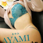 ヒメ日記 2025/02/28 20:39 投稿 あやみ 奥鉄オクテツ東京店（デリヘル市場）