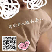 ヒメ日記 2025/03/02 11:28 投稿 あやみ 奥鉄オクテツ東京店（デリヘル市場）