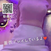 ヒメ日記 2025/03/20 11:26 投稿 あやみ 奥鉄オクテツ東京店（デリヘル市場）