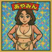 ヒメ日記 2025/05/30 14:13 投稿 あやみ 奥鉄オクテツ東京店（デリヘル市場）