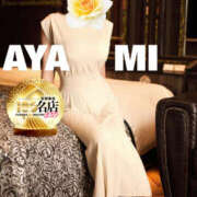 ヒメ日記 2025/06/11 12:25 投稿 あやみ 奥鉄オクテツ東京店（デリヘル市場）