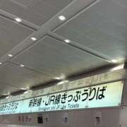 ヒメ日記 2025/07/14 22:12 投稿 あやみ 奥鉄オクテツ東京店（デリヘル市場）