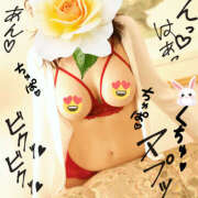 ヒメ日記 2025/08/28 16:00 投稿 あやみ 奥鉄オクテツ東京店（デリヘル市場）