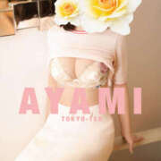 ヒメ日記 2025/09/25 11:25 投稿 あやみ 奥鉄オクテツ東京店（デリヘル市場）