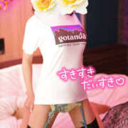 あやみ お声をありがとうございます❤️ 奥鉄オクテツ東京店（デリヘル市場）