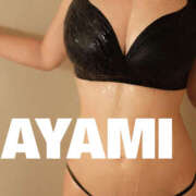 ヒメ日記 2025/12/23 19:27 投稿 あやみ 奥鉄オクテツ東京店（デリヘル市場）