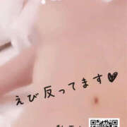 ヒメ日記 2025/12/23 22:33 投稿 あやみ 奥鉄オクテツ東京店（デリヘル市場）