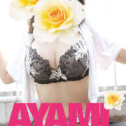 ヒメ日記 2026/01/21 10:34 投稿 あやみ 奥鉄オクテツ東京店（デリヘル市場）