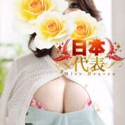 ヒメ日記 2026/03/26 11:41 投稿 あやみ 奥鉄オクテツ東京店（デリヘル市場）