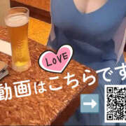 ヒメ日記 2026/05/04 10:33 投稿 あやみ 奥鉄オクテツ東京店（デリヘル市場）