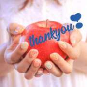 ヒメ日記 2025/09/12 23:56 投稿 かぐや 奥鉄オクテツ東京店（デリヘル市場）