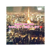 ヒメ日記 2026/01/28 23:06 投稿 かぐや 奥鉄オクテツ東京店（デリヘル市場）