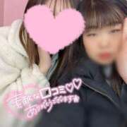 ヒメ日記 2025/01/29 19:34 投稿 えみる 五反田サンキュー