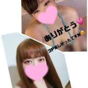 ヒメ日記 2025/05/02 12:31 投稿 えみる 五反田サンキュー