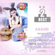 ヒメ日記 2025/07/01 13:30 投稿 えみる 五反田サンキュー