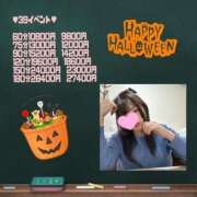 ヒメ日記 2025/10/29 07:29 投稿 えみる 五反田サンキュー