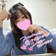えみる HAPPYちんちん☺️💗 五反田サンキュー