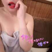 ヒメ日記 2026/04/08 22:13 投稿 えみる 五反田サンキュー