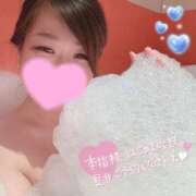 ヒメ日記 2026/04/11 20:59 投稿 えみる 五反田サンキュー