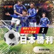 ヒメ日記 2024/03/21 23:20 投稿 モカ プロフィール和歌山