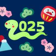 ヒメ日記 2025/01/04 05:35 投稿 みなみ レッドろまん枚方店