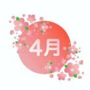 ヒメ日記 2025/04/01 05:30 投稿 みなみ レッドろまん枚方店