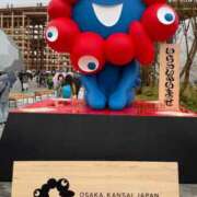 ヒメ日記 2025/04/14 05:30 投稿 みなみ レッドろまん枚方店