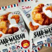 ヒメ日記 2025/04/15 05:30 投稿 みなみ レッドろまん枚方店