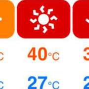 ヒメ日記 2025/07/29 05:30 投稿 みなみ レッドろまん枚方店