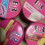 ヒメ日記 2026/10/19 05:30 投稿 みなみ レッドろまん枚方店