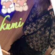 ヒメ日記 2025/04/27 09:23 投稿 くみ レッドろまん枚方店