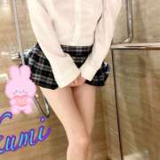 ヒメ日記 2025/04/30 13:01 投稿 くみ レッドろまん枚方店