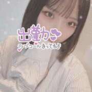 ヒメ日記 2023/11/30 08:46 投稿 あいな 素人系イメージSOAP 彼女感 宇都宮本館