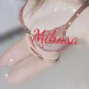 みかさ みかさ（スピード梅田店） スピード梅田店