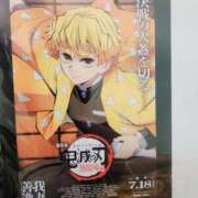 ヒメ日記 2025/08/09 18:01 投稿 まどか ギン妻パラダイス 堺東店