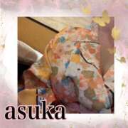 ヒメ日記 2024/12/28 14:05 投稿 あすか姫 螢